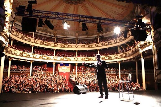 Teatro Sá da Bandeira