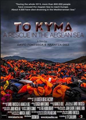 To Kyma. Rescat al mar Egeu