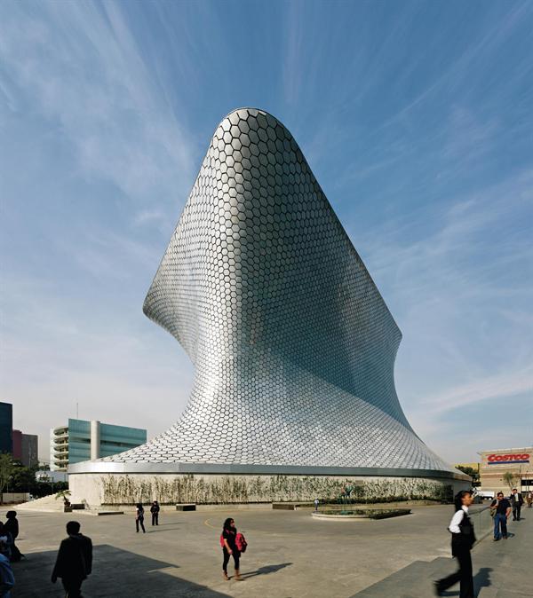 Place Soumaya Museum