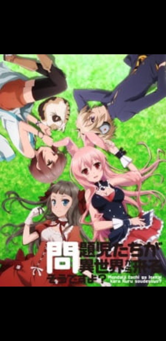 Series Mondaiji-tachi tá isekai Kara kuru sou desu yo?