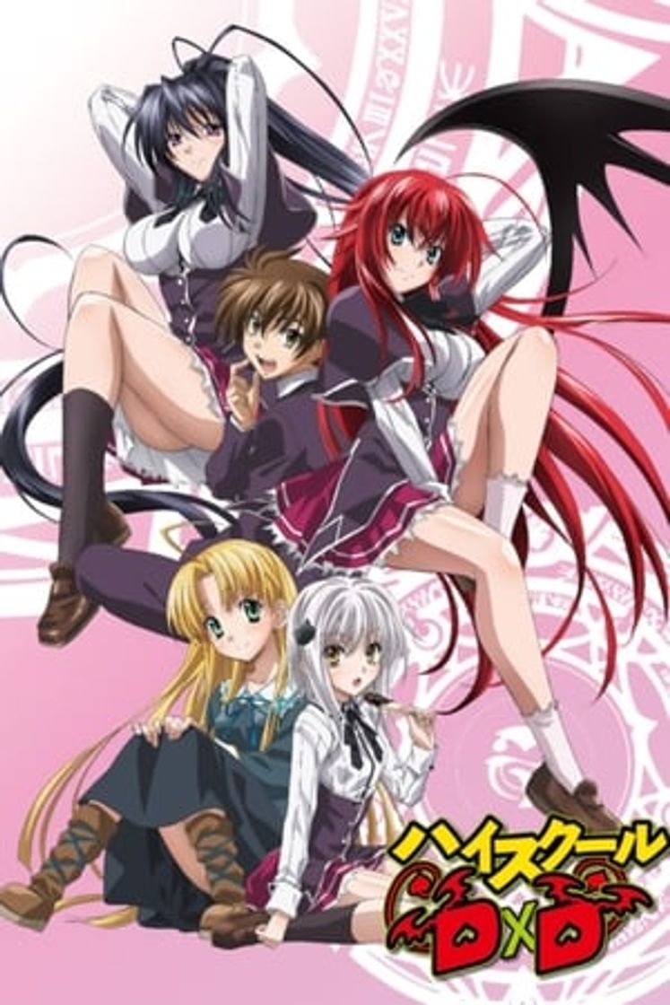 Serie High School DxD