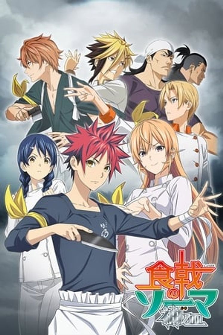 Serie Shokugeki no Soma