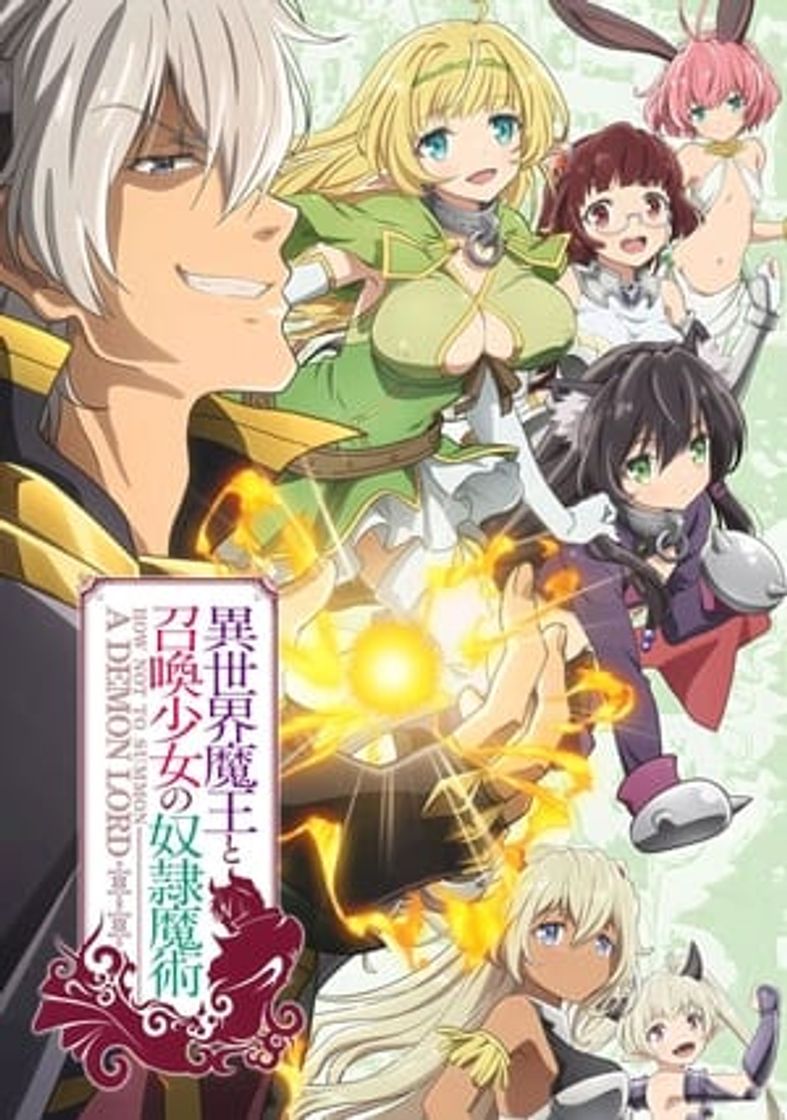 Serie How Not to Summon a Demon Lord