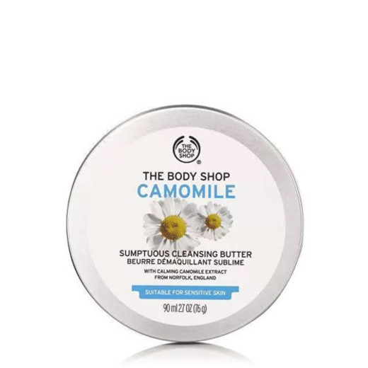 The Body Shop - Camomile Cleansing Butter