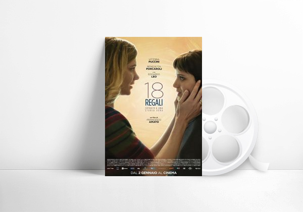 Movie 18 Presents