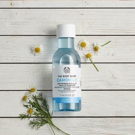 Moda Camomile Waterproof Eye & Lip Make-up Remover | The Body Shop®