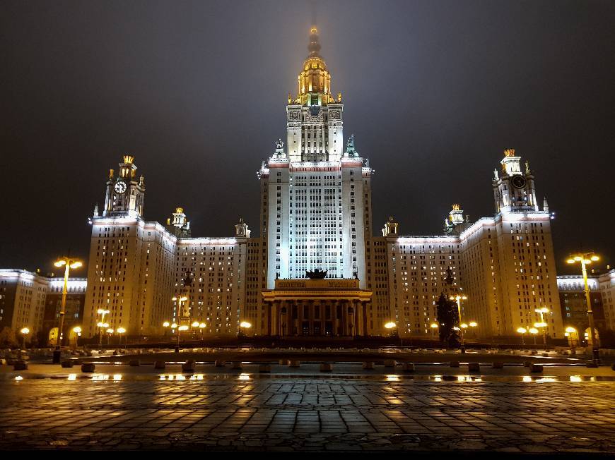 Place Lomonosov Moscow State University Faculty of Law (law school)