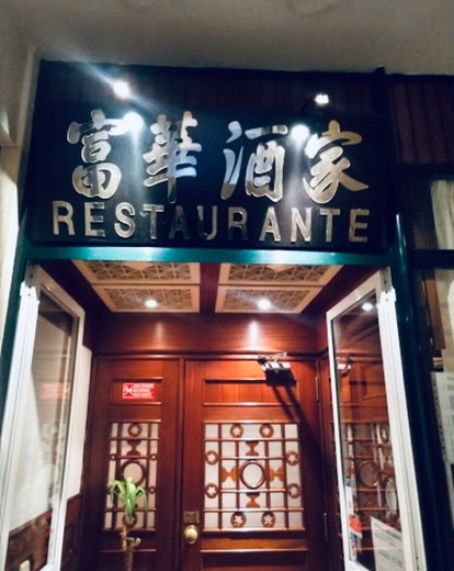 Restaurante Fu Hua - Boguang Jin