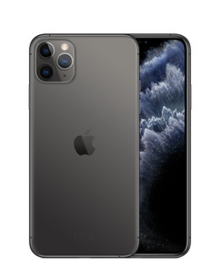 IPhone 11 Pro Max Cinza Sideral