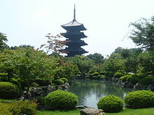 Moda Kyoto - Wikipedia