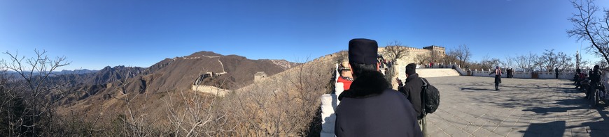 Place China