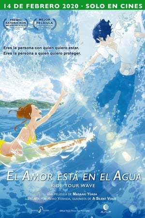 Película El amor está en el agua