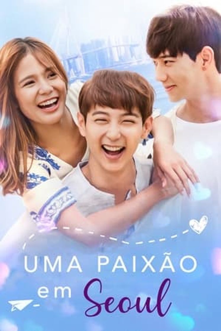 Movie You with Me