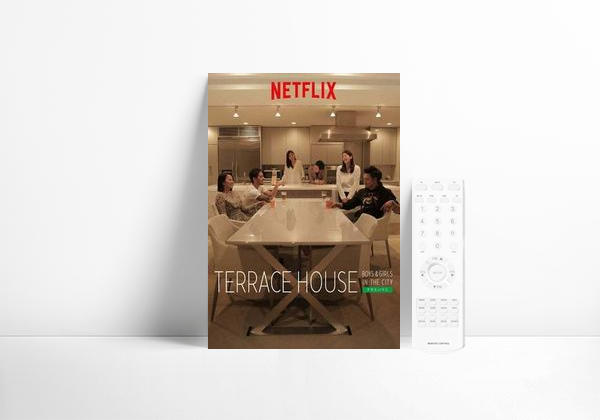 Serie Terrace House: Boys & Girls in the City