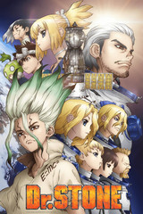 Dr. STONE - Watch on Crunchyroll