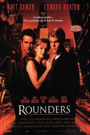 Movie Rounders