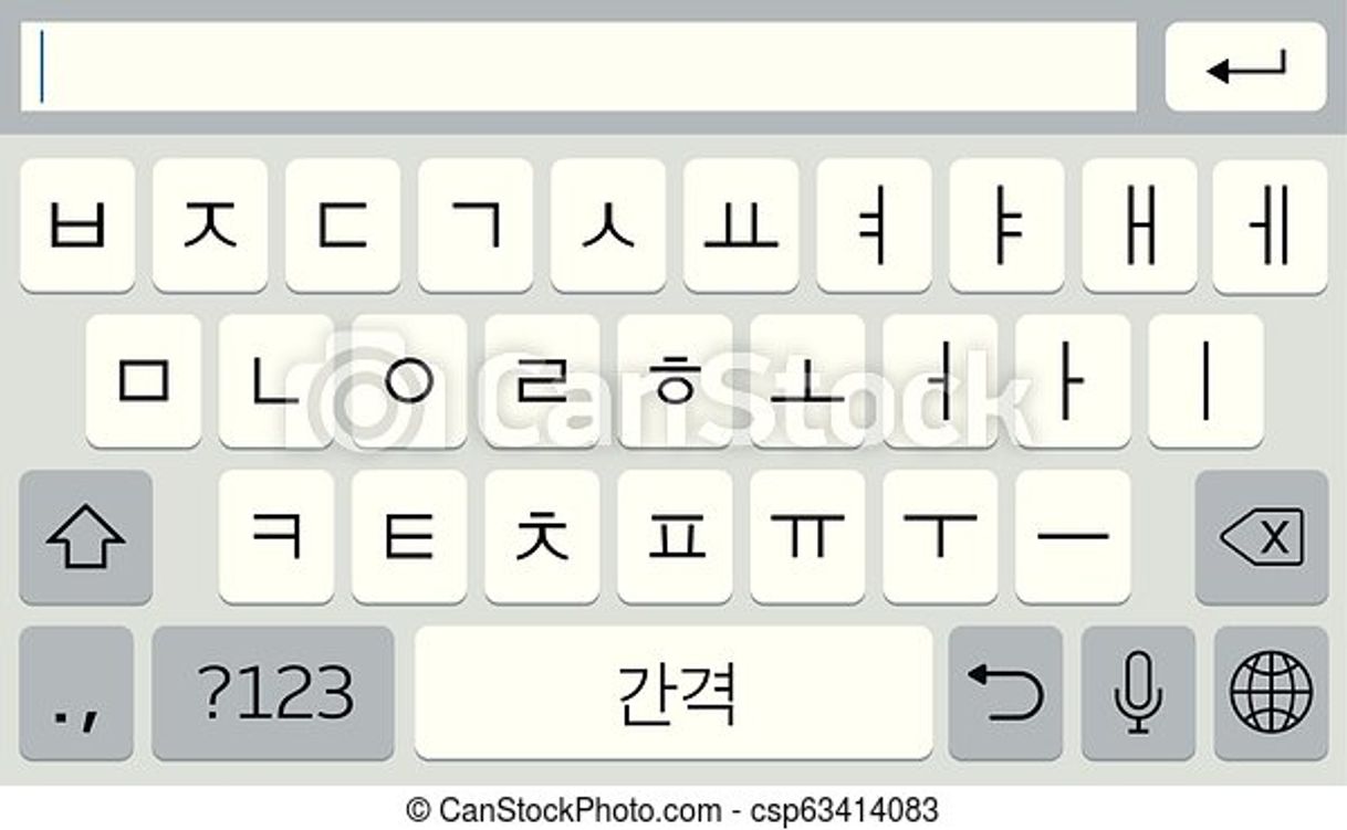 App Teclado coreano
