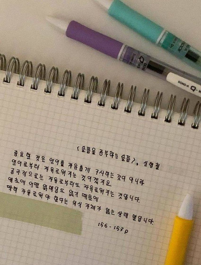 Social Aprender coreano 