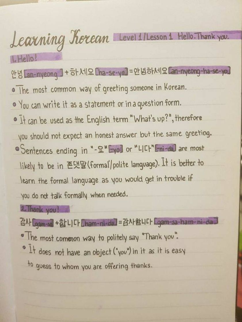 Social Gramatica coreana