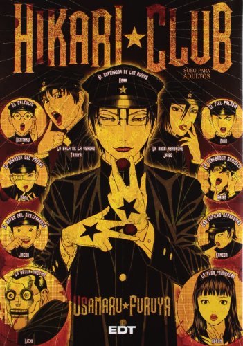 Hikari Club 1