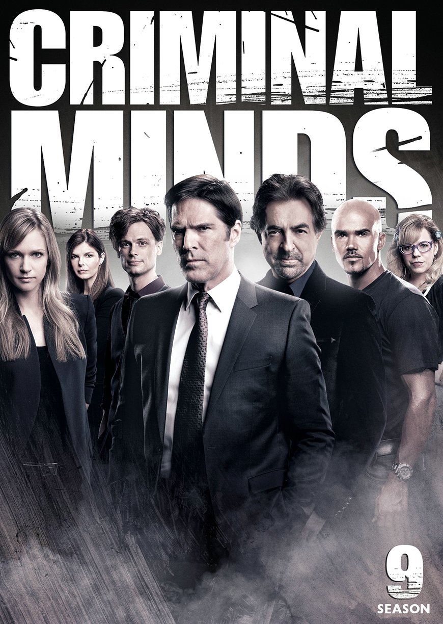 Serie Mentes criminales