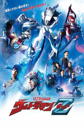 Ultraman Z (Zett)
