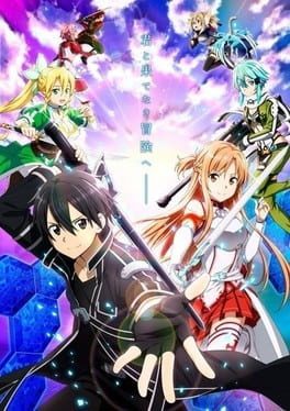 Videogames Sword Art Online Arcade: Deep Explorer