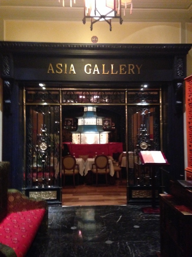 Restaurants Asia Gallery