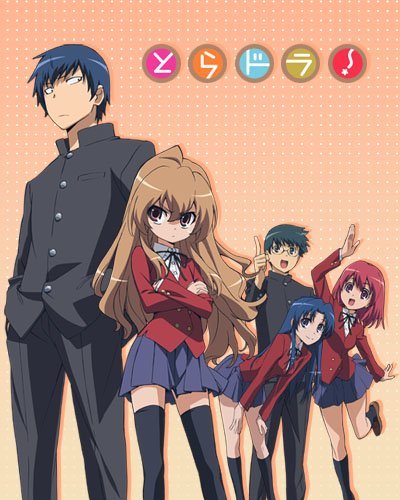 Serie Toradora!