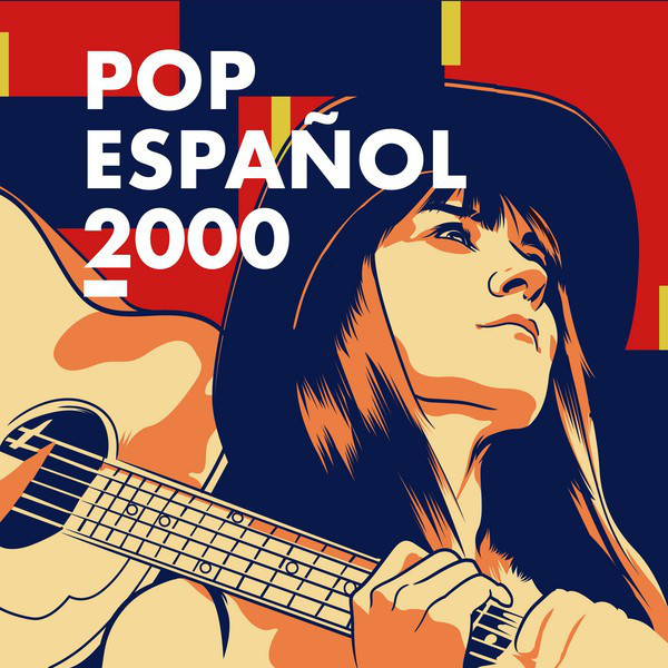 Music La lista de la compra