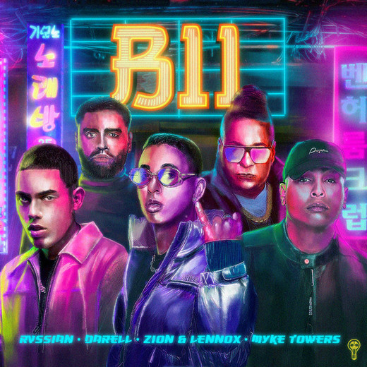 B11 (feat. Myke Towers)