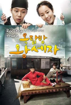 Serie El Príncipe de la Azotea (Rooftop Prince)