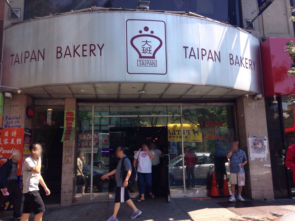 Restaurantes Tai Pan Bakery