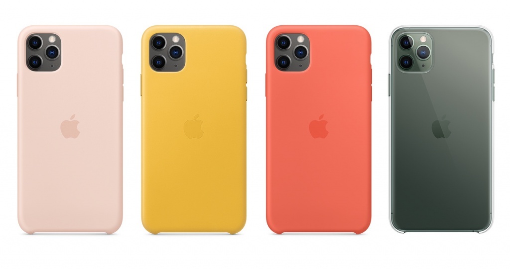 7 fundas altamente recomendadas para tu nuevo iPhone 11 y ...