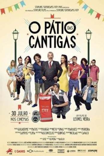 O Pátio das Cantigas