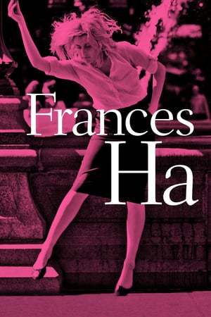 Movie Frances Ha