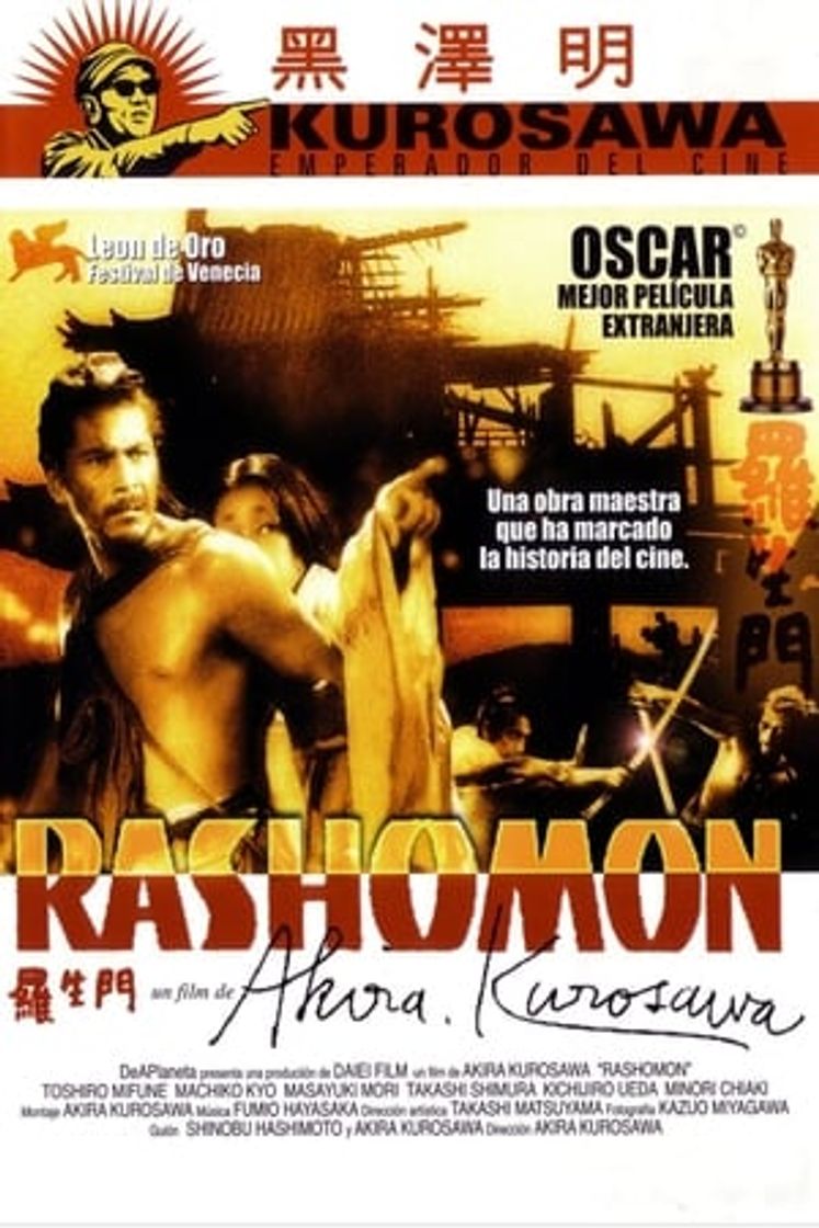 Movie Rashomon