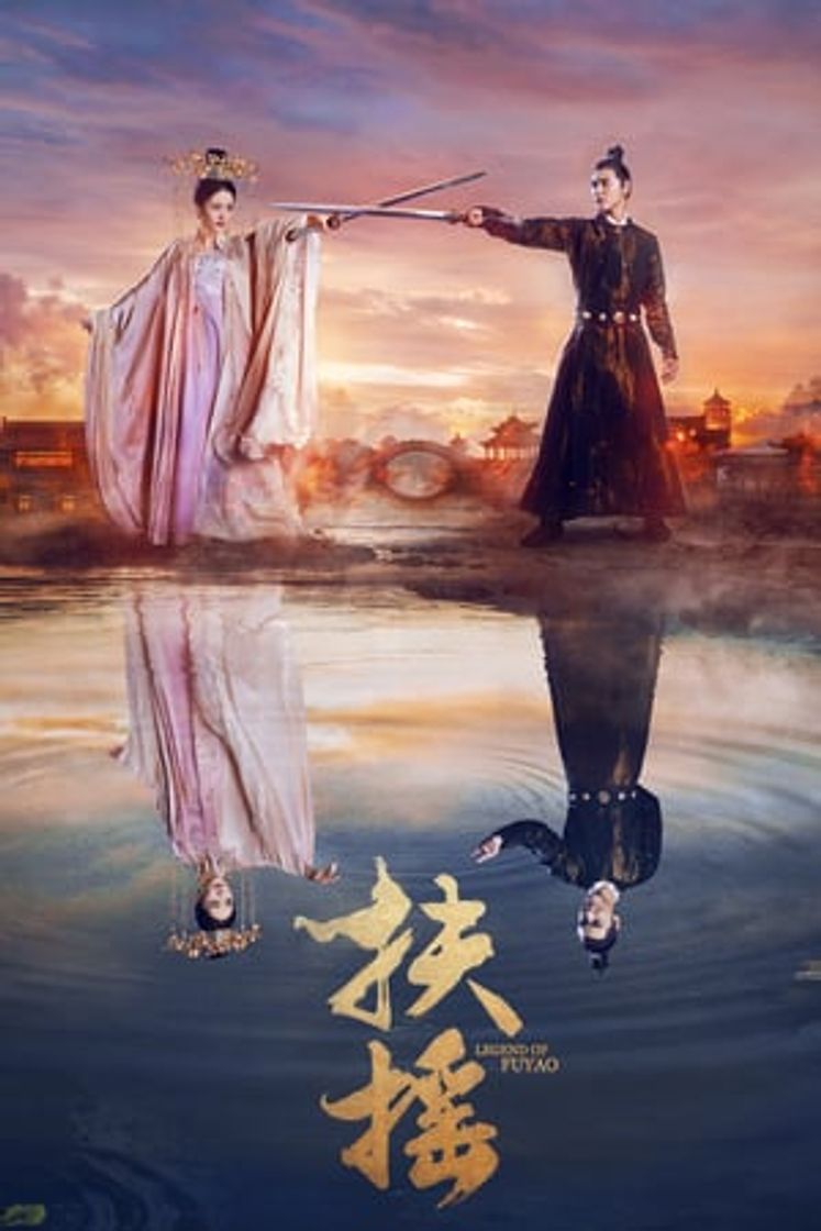 Serie LEGEND OF FUYAO
