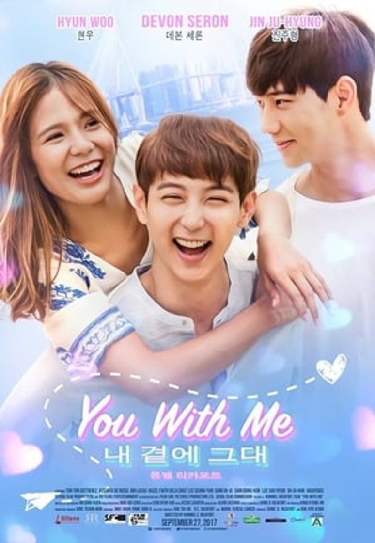 Movie You with Me