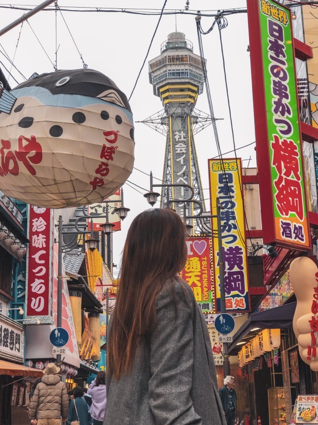 Places Tsūtenkaku