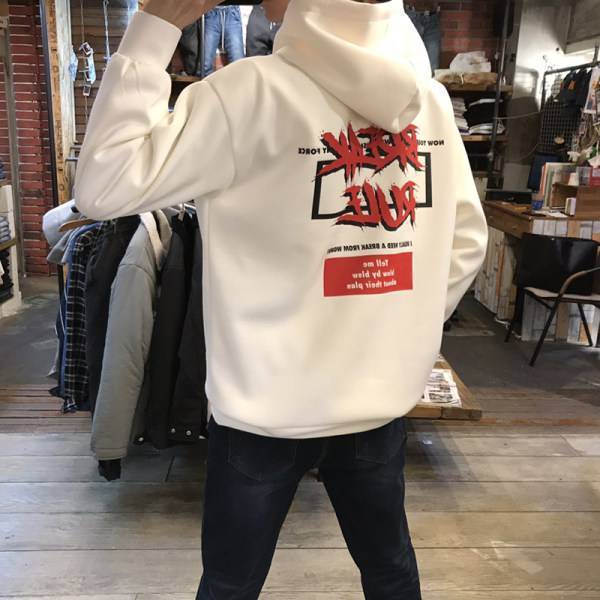 Social Sudadera Multicolor Street Cieyes