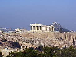 Lugar Akropolis