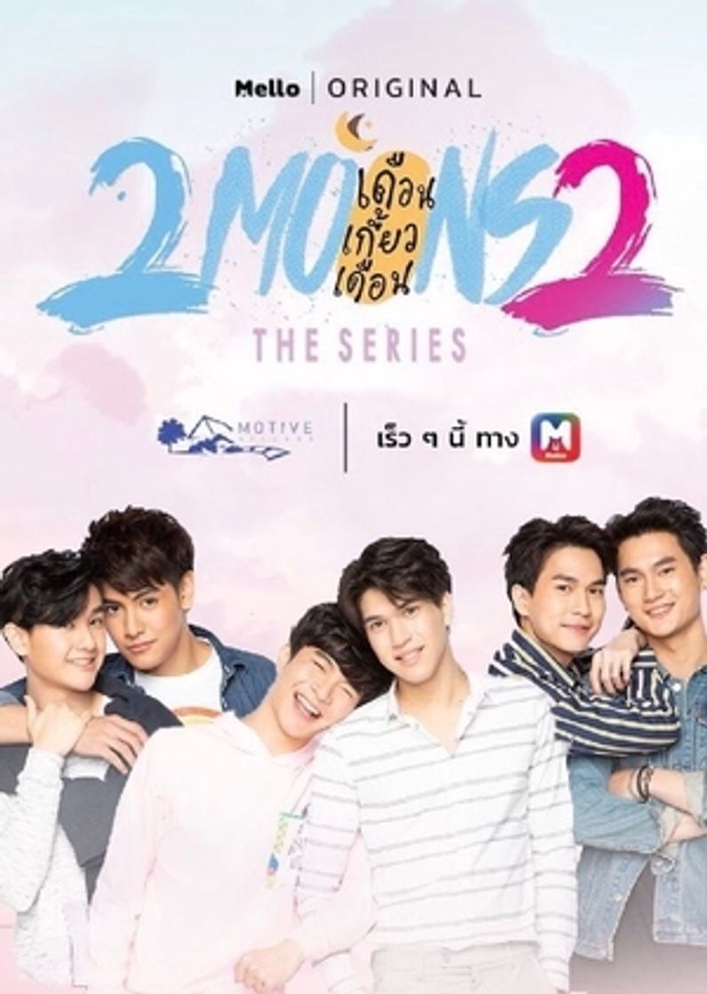 Serie 2Moons2: The Series