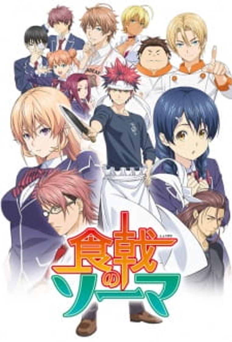 Serie Shokugeki no souma