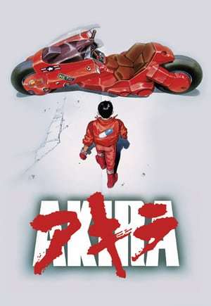 Movie Akira