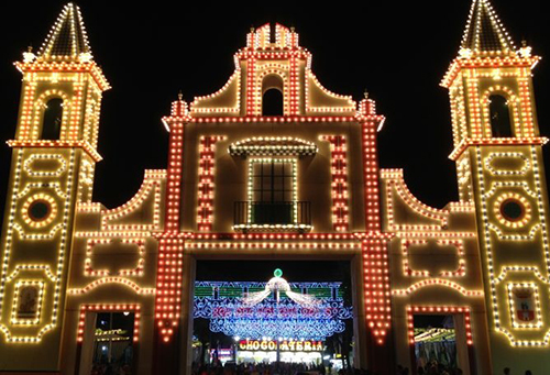 Place Feria de Dos Hermanas