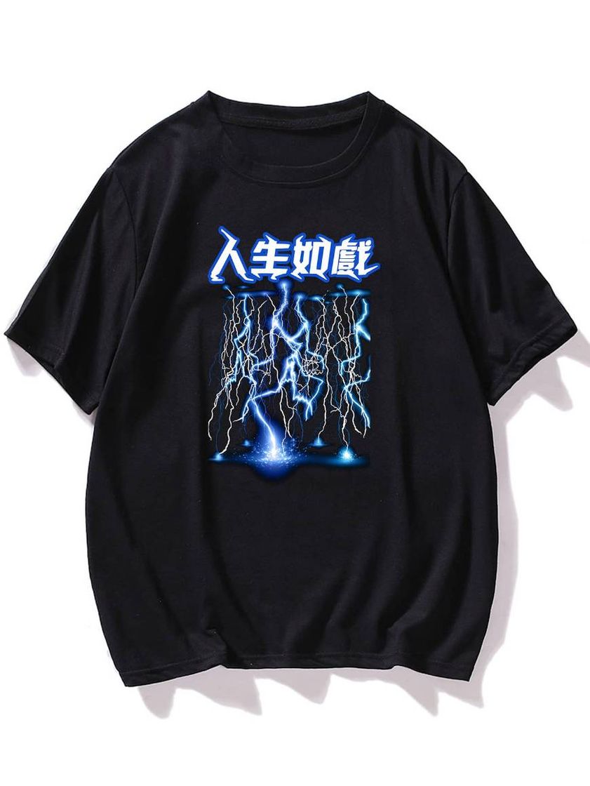 Camiseta // T-shirt