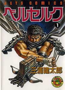 Moda Berserk (manga) - Wikipedia