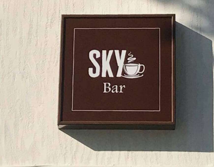 Restaurants Sky Bar