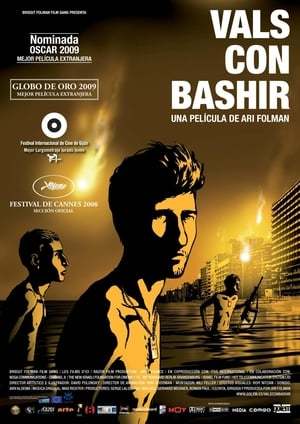 Película Vals con Bashir